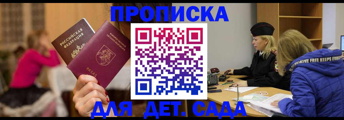 форма 3 в Кондрово